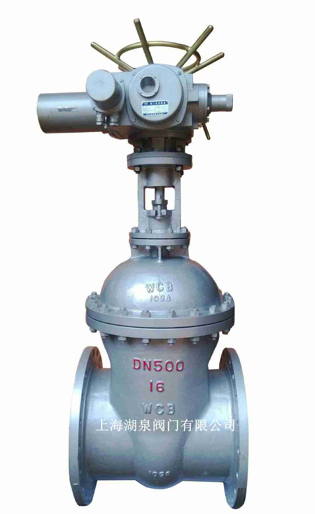 電動(dòng)不銹鋼閘閥（Z941H，Z941W，Z941Y）