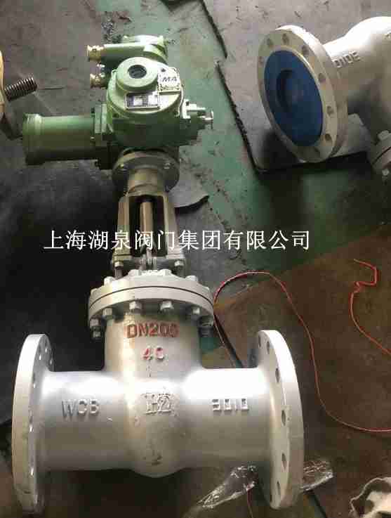 電動閘閥z941h-25 DN200的尺寸，長度