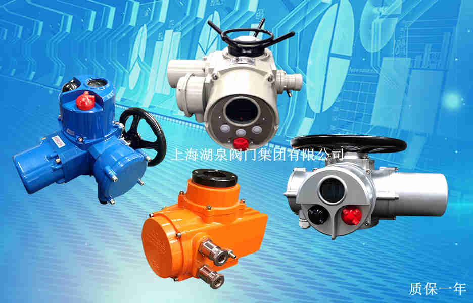 電動(dòng)閥門制造廠家，電動(dòng)閥門品牌廠家
