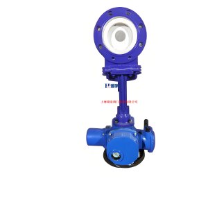 廢水、泥漿PZ973H-10P  DN150電動(dòng)刀閘閥